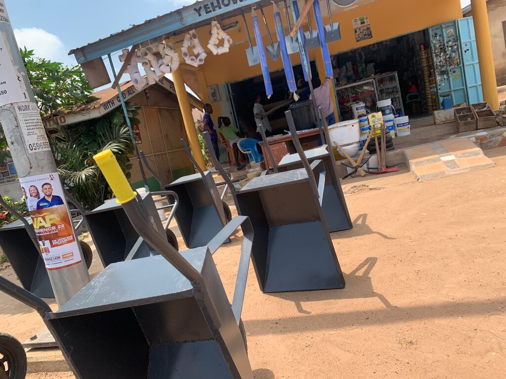 Hardware store Yehowa Nem, Earth, photo