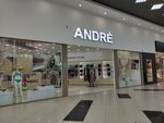 Andre (Saratov, Volskiy trakt, 2/1), lingerie and swimwear shop