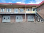 Столовая (Bogdana Khmelnitskogo Street, 2), canteen