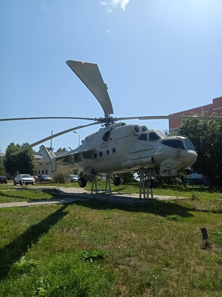Monument to technology Вертолёт Ми-24, Kursk Oblast, photo