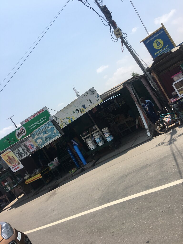 Grocery Bb ventures, Accra, photo