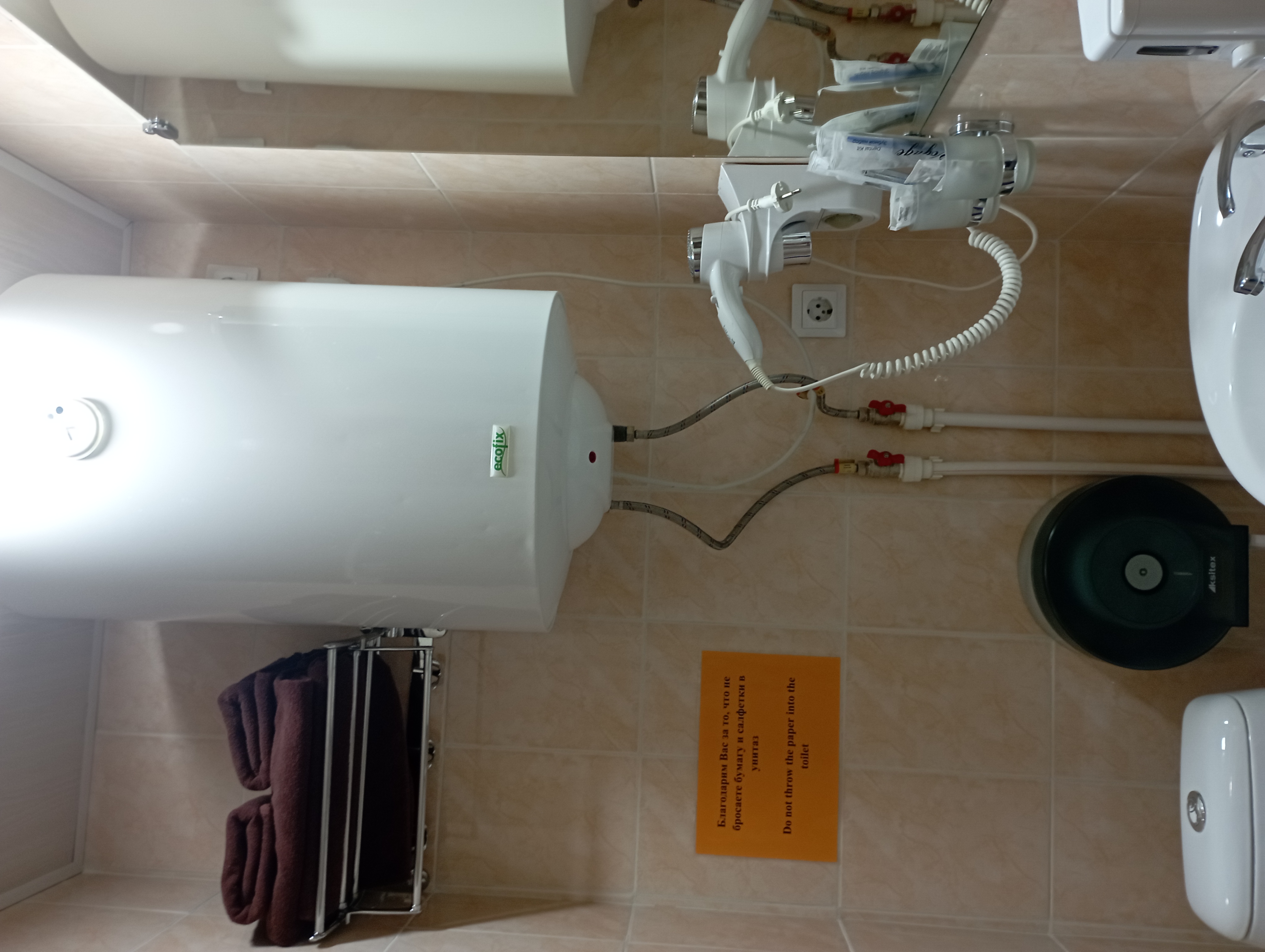 Фото Кармен