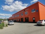 Kaprolon Atv (Vybornaya Street, 158Б), motorcycle spare parts