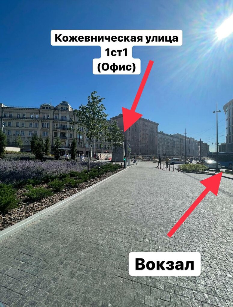 Legal services Myaklov and partners, Moscow, photo