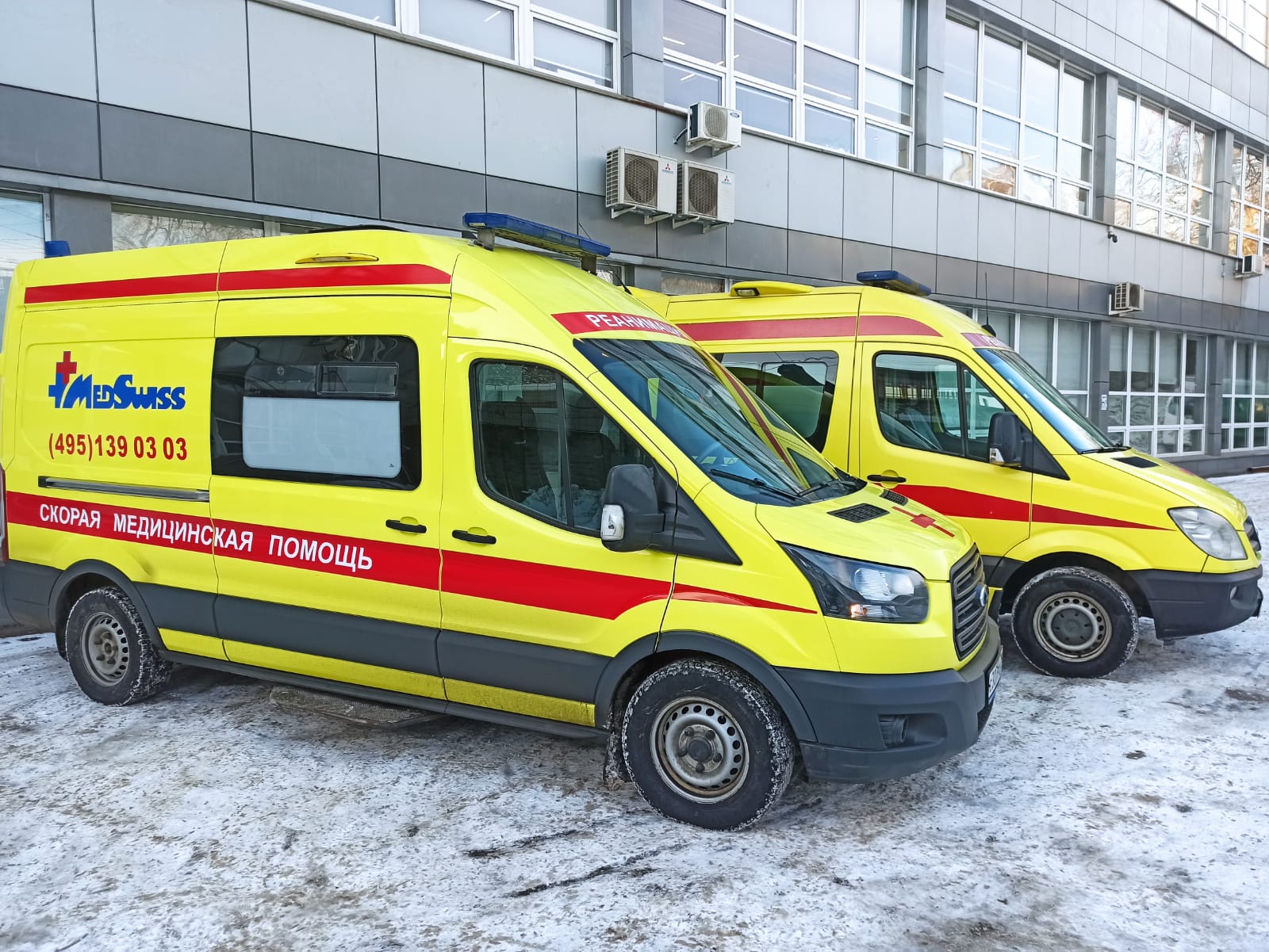 Medswiss нагорный пр 6 стр 9 фото