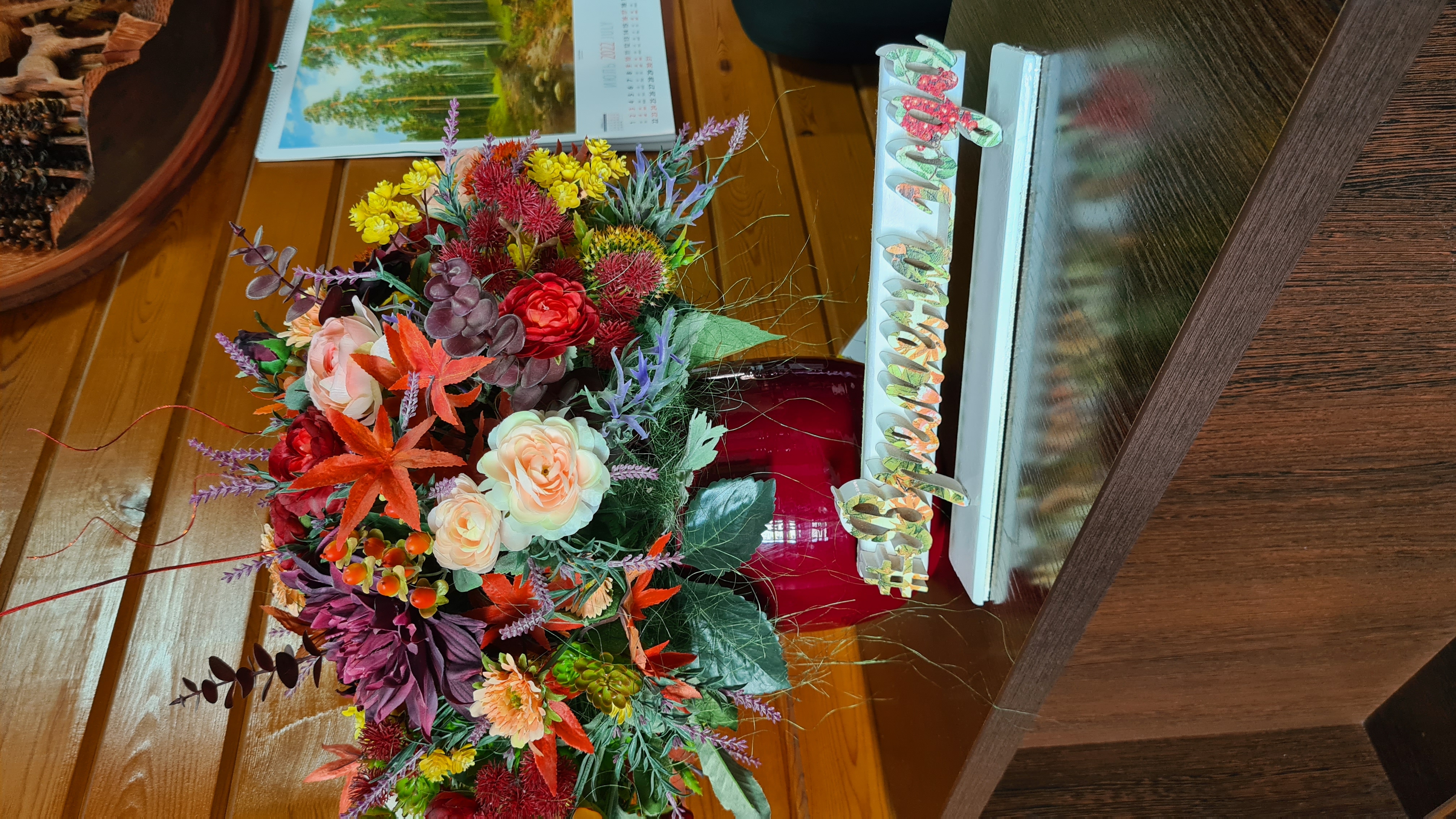 Фото Времена года