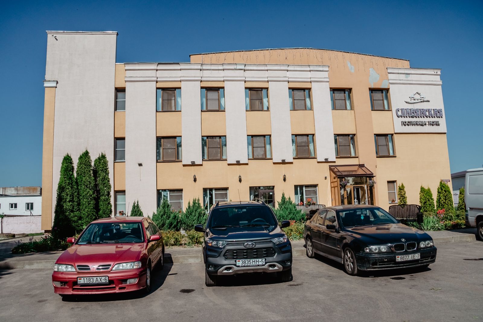 Фото Славянская традиция