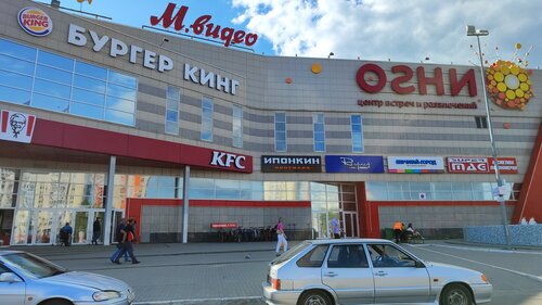 DNS, computer store, Барнаул, улица Антона Петрова, 219Б - Yandex Maps