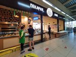 Mudriy Pekar (Chulman Avenue, 15/1), bakery