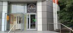 Бери Заряд (Leningradskaya Street, 19А), power bank rental