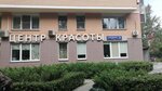 Lazerschool (Mozhayskoye Highway, 6к1), training of masters for beauty salons