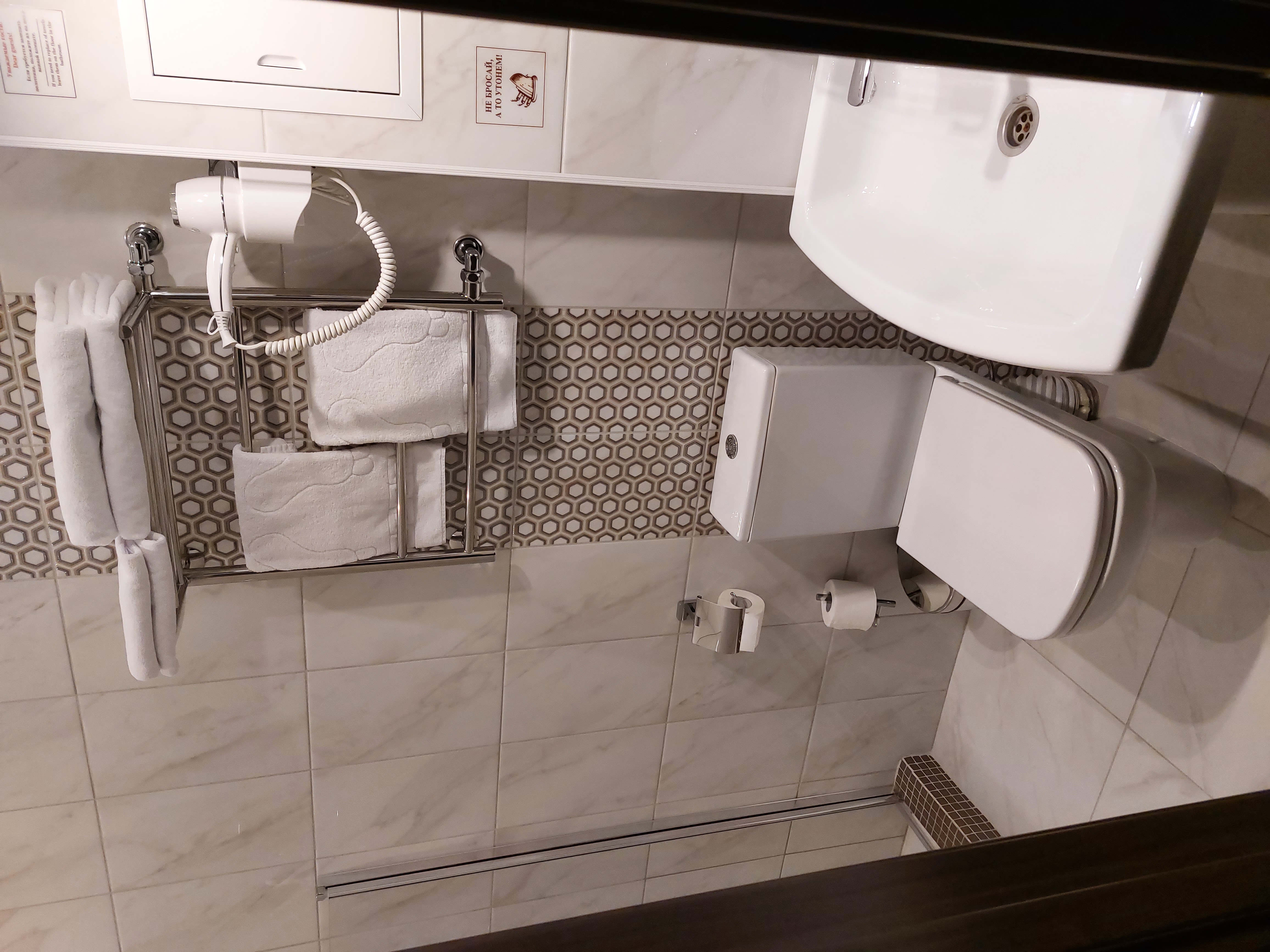 Фото Печоринн