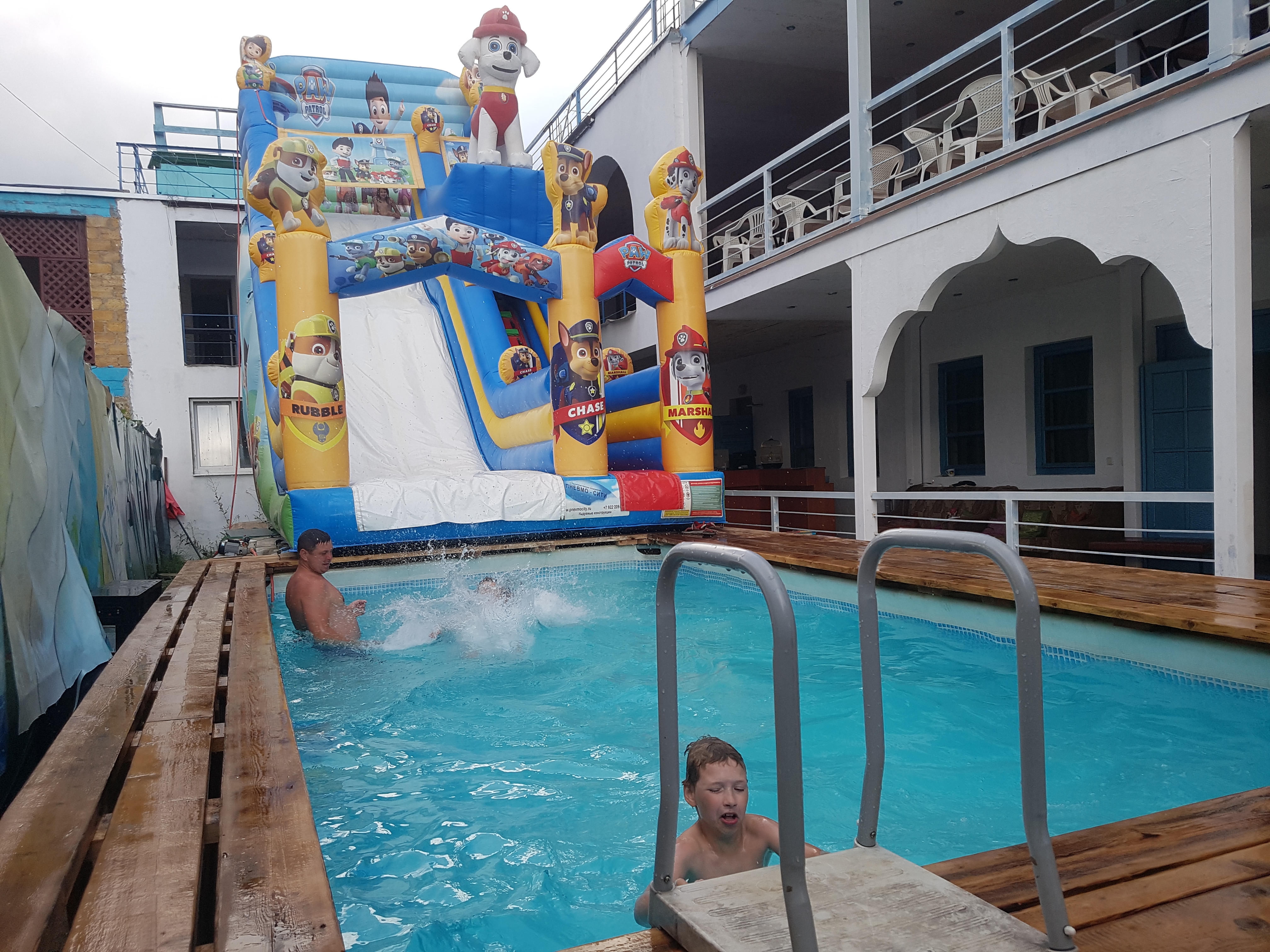 Фото Бриз-Морское