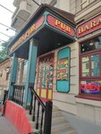 Harats music battle (Sotsialisticheskaya Street, 141) ، نادى موسيقى