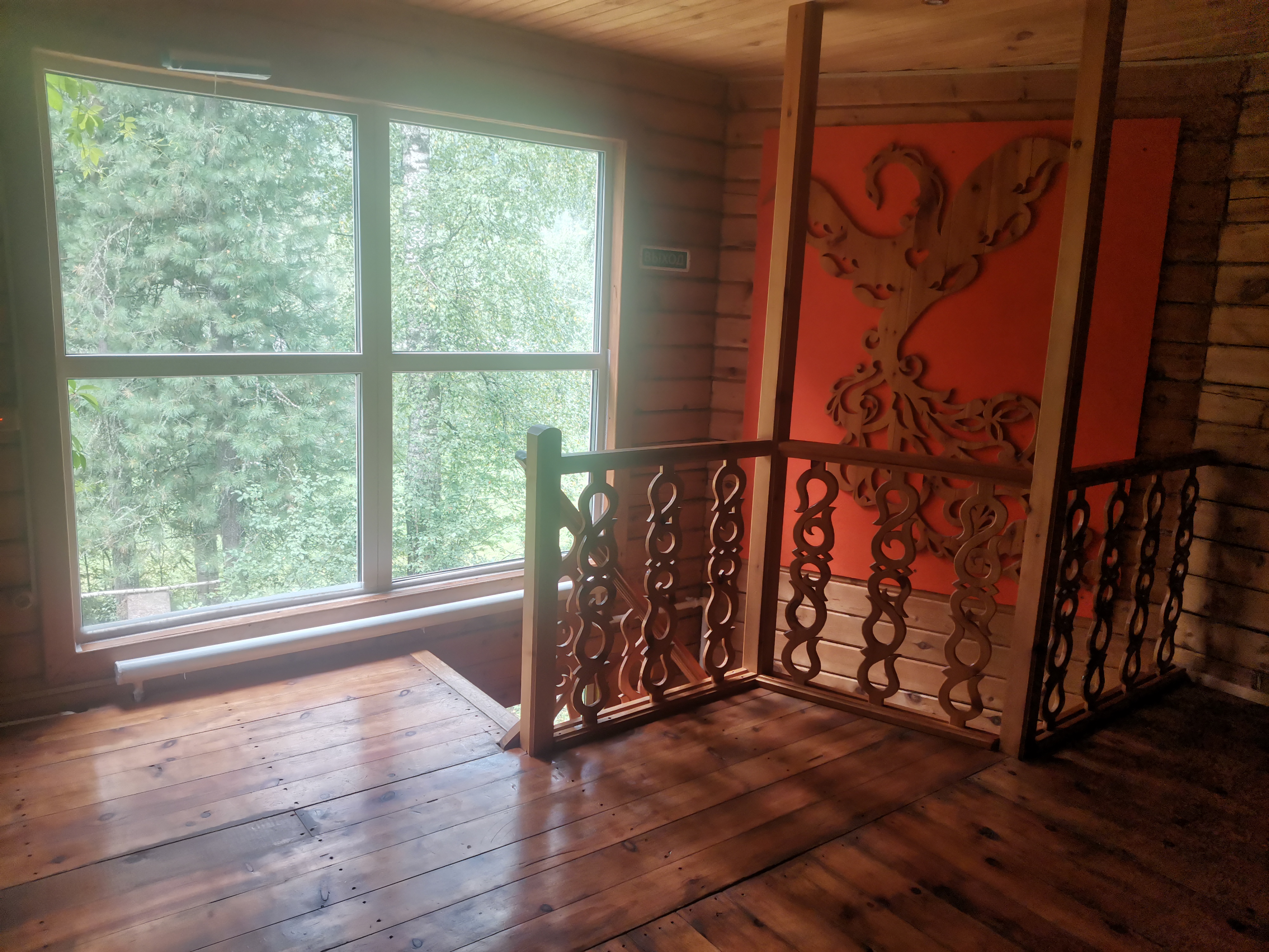 Фото Бия заповедная