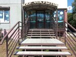 Mir otkrytok (Syezdovskaya ulitsa, 41), tienda de regalos y souvenirs