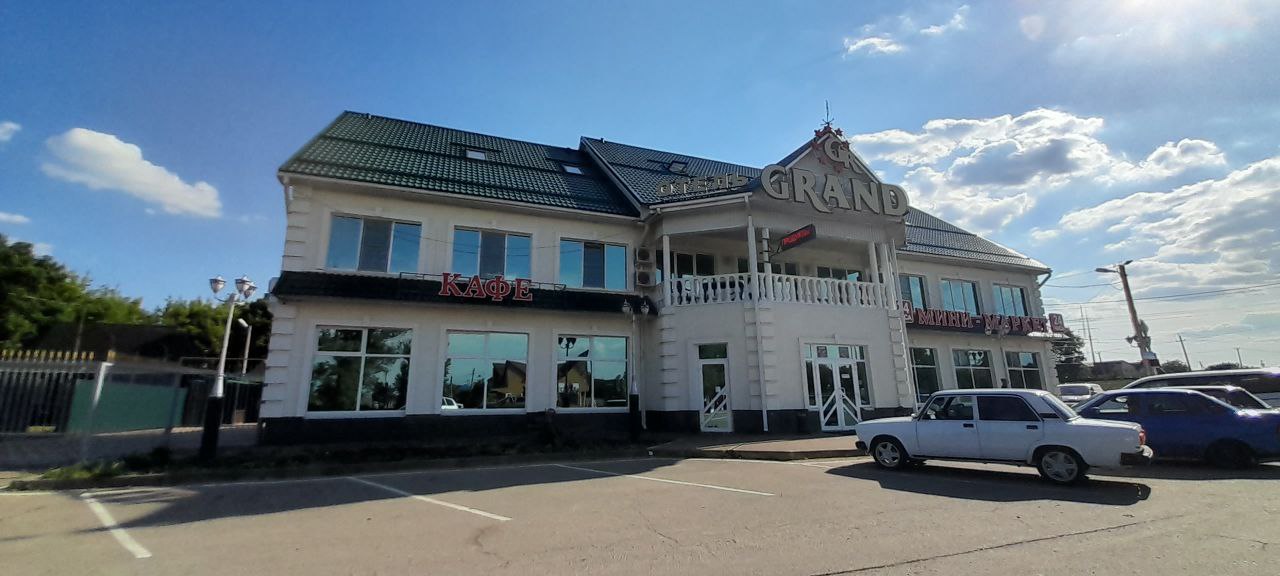 Фото Гранд Плюс