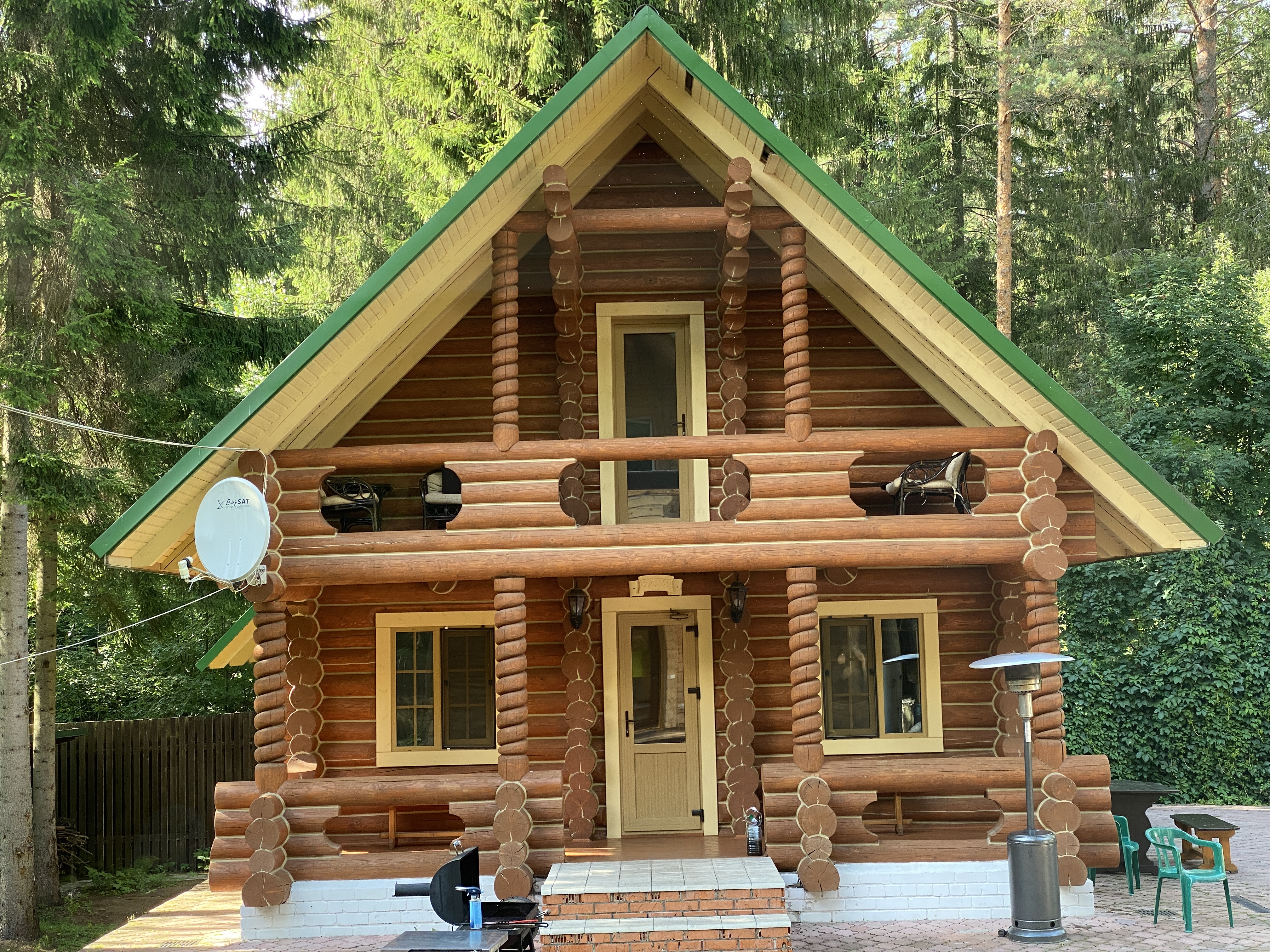 Фото Wish Seliger