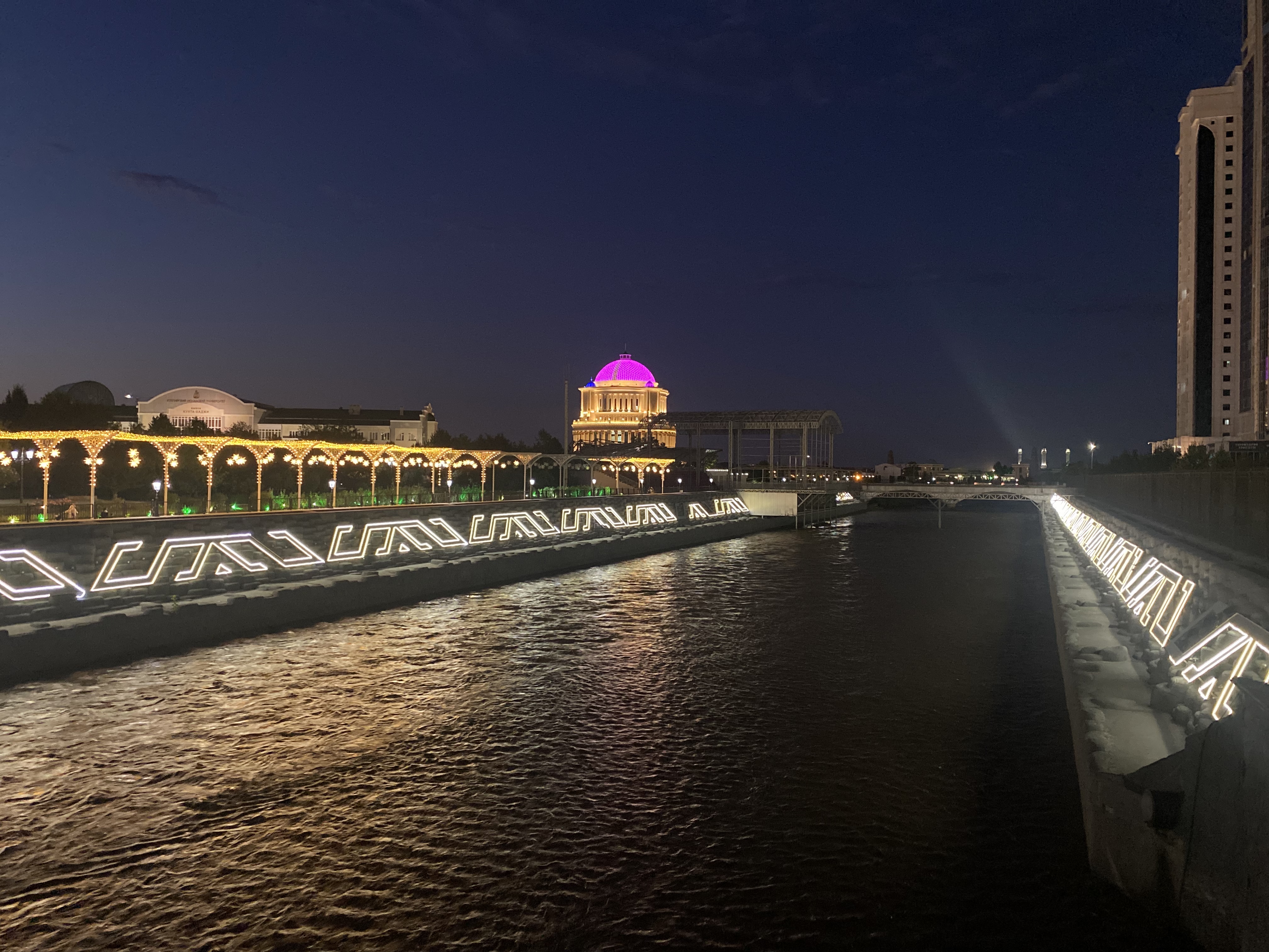 Фото Минутка