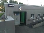 Statsionarny obshchestvenny tualet № 1 (Pobedy Square, 3А), toilet