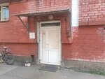 Якорь (Nikolskiy Avenue, 15с53), canteen