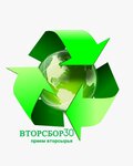 Vtorsbor30 (Rybinskaya Street, 12лит44), purchase of recyclables