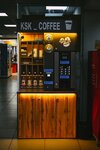 Ksk_coffee (ulitsa Mizerova, 115), coffee machine