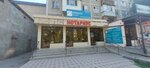 Notary (Samal shaǵyn aýdany, 38), notarios