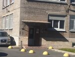 Gk Ekspert (Elizarova Avenue, 41) ، خدمات قانونية