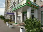 Сладости для радости (Grizodubovoy Street, 4к1) ، محل بقالة
