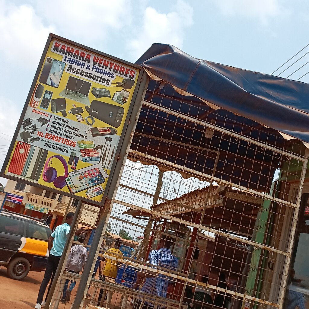 Business center Kamara ventures, Earth, photo