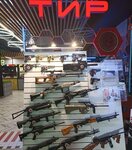 Limonka (Mira Avenue, 211к2), shooting club, shooting range