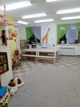 Merry Giraffe (Leningradskiy Avenue, 65), centro de desarrollo infantil