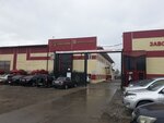 Gomselmash (Yuzhny Drive, 37А) ، الآلات والمعدات الزراعية