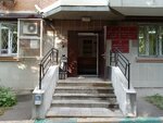 Судебный участок мирового судьи № 53 района Коньково (Profsoyuznaya Street, 94к2), justice of the peace