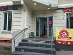 Wildberries (Skobelevskaya Street, 23к4), punto de entrega