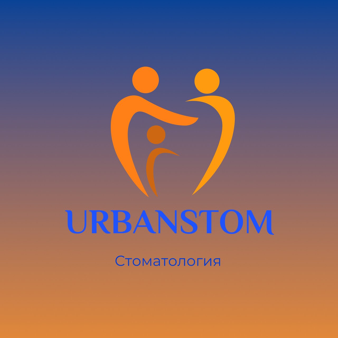 Urbanstom