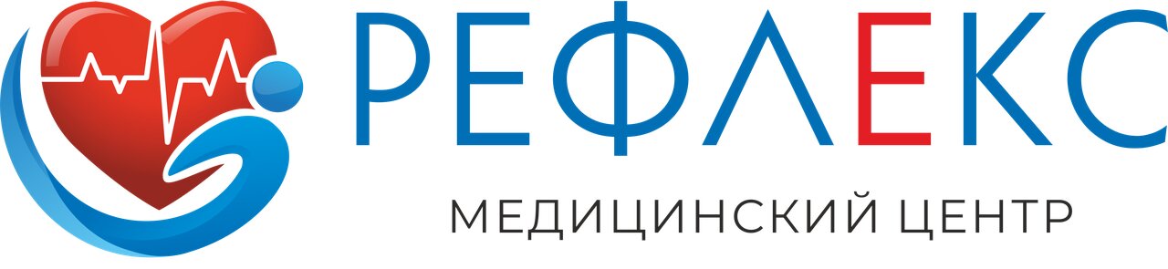 Рефлекс
