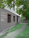 Измерительная техника (ул. Жиделёва, 35), строительство и обслуживание инженерных сетей в Иванове