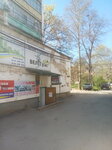 Velowelt (посёлок городского типа Грэсовский, улица Кржижановского, 7) ، تصليح الدراجات