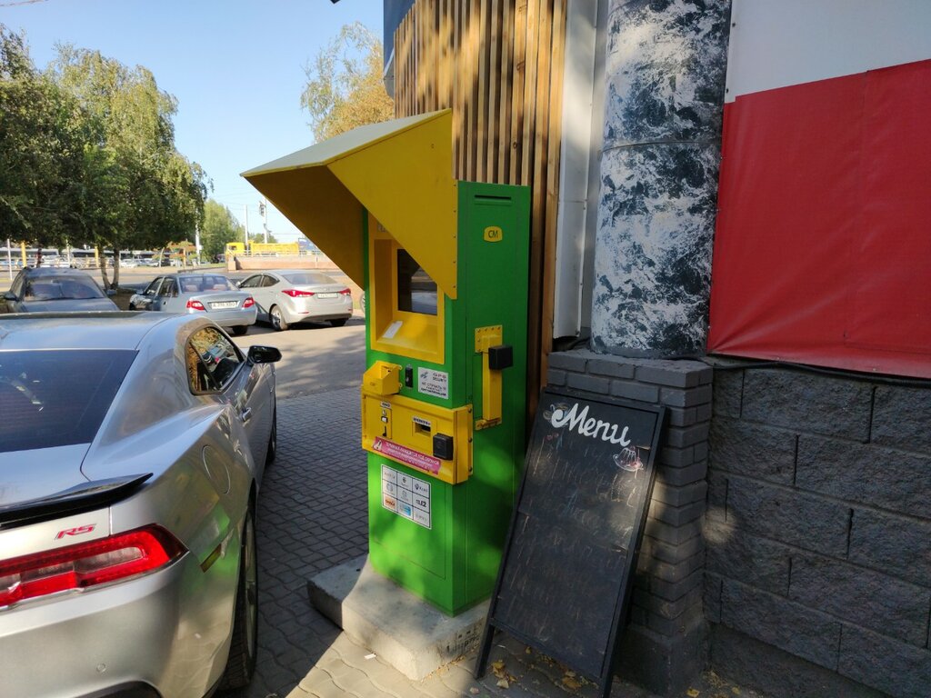 Payment terminal Qiwi, Almaty, photo