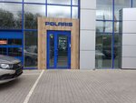 Polaris (Proizvodstvennaya ulitsa, 24Б), motorcycle dealership