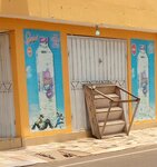 Special Ice Depot (Greater Accra Region, Adentan Municipal, Otinshie), water store