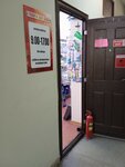 Tovary dlya Doma (Poyma Street, 11), vajilla al por mayor