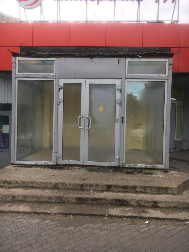 ATM Sberbank, Orel, photo