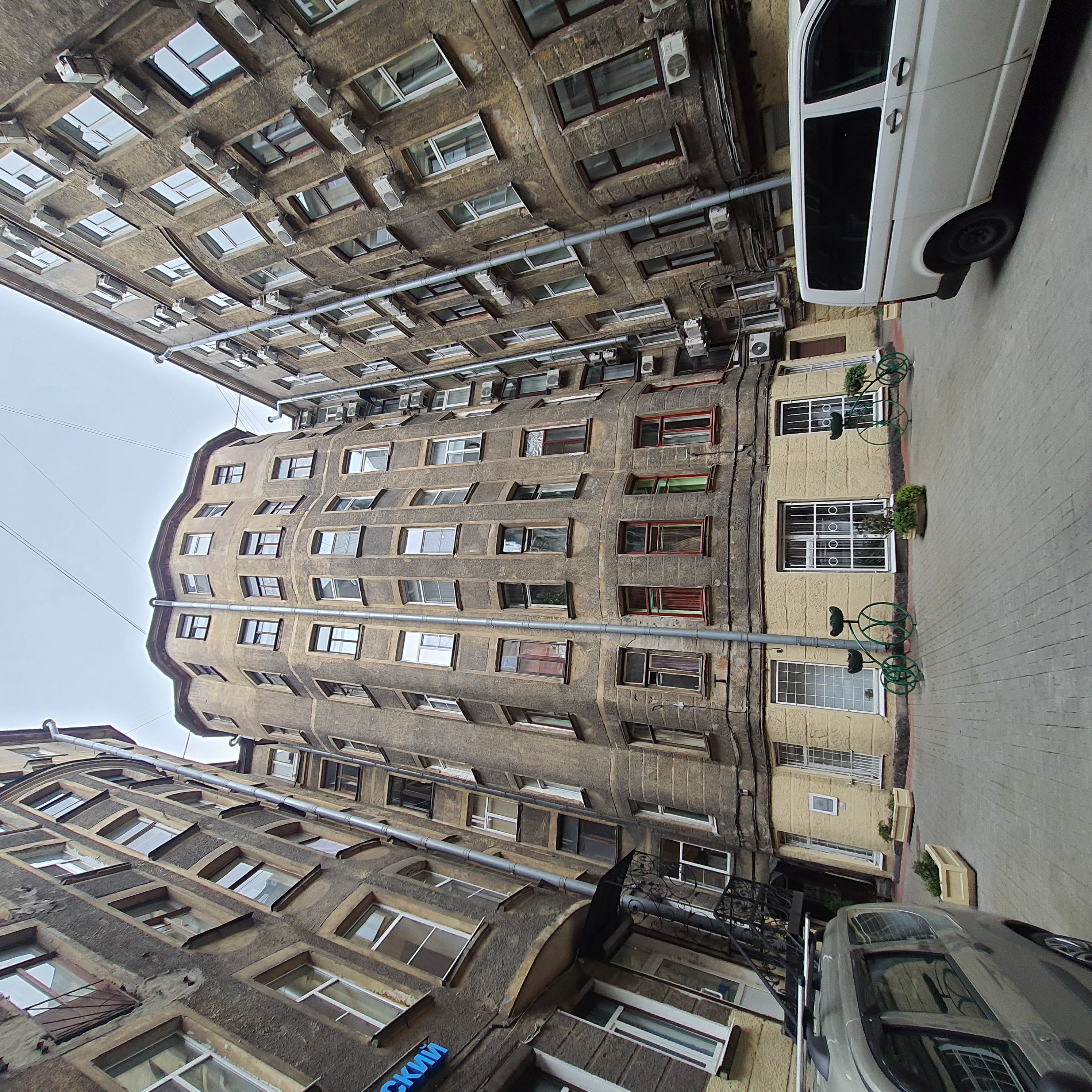 Фото Sokroma Аристократ