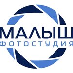 Малыш (ул. Белого, 19А), фотоуслуги в Гомеле