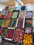 Овощной склад (Ust-Ordynsky, ulitsa Timiryazeva, 17Г), verduras y frutas al por mayor