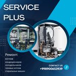 Serviceplus (Tashkent, Yashnabad City District, Aviasozlar Shaharchasi, 1-mavze, 14), boilers and boiler equipment