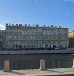 Критик Отдыхает на Фонтанке 80